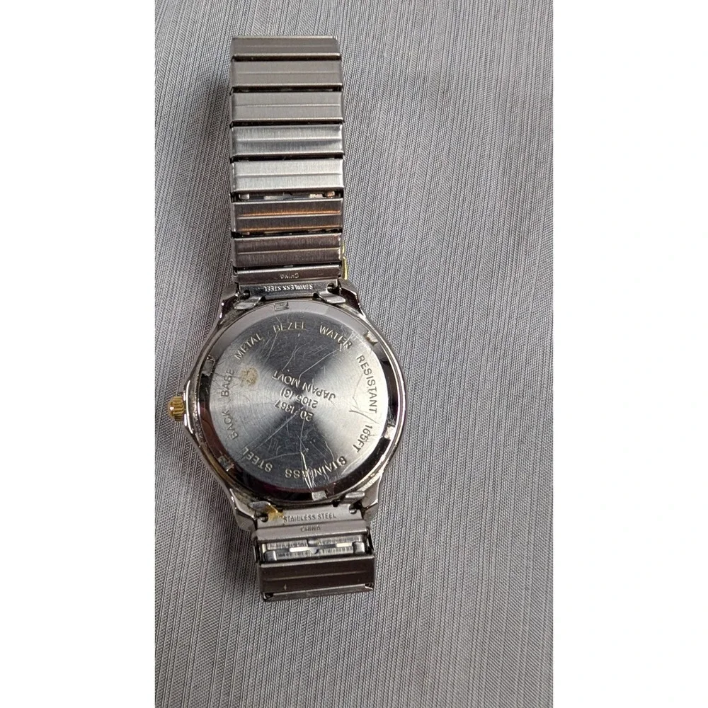 Armitron Dress Watch 20/1867 Two-Tone Silver Gold Quartz Stainless Steel